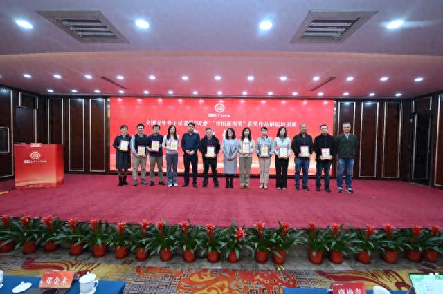 3天，300多名记者，“四力”大练兵