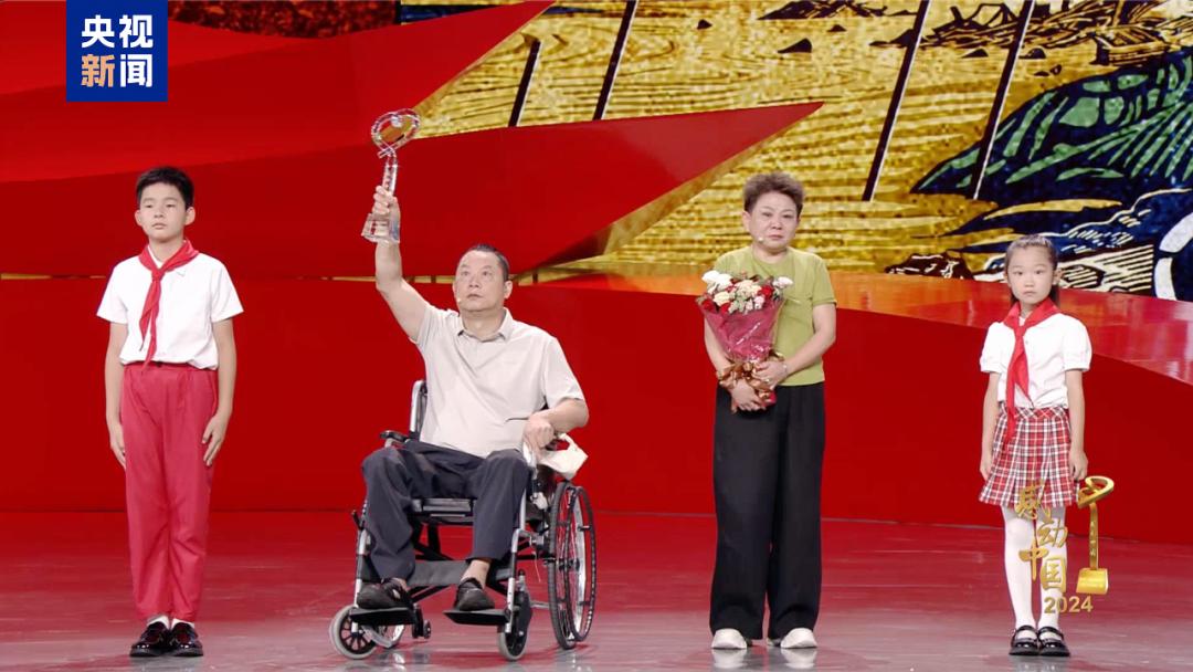 2025感动中国十大人物颁奖词及事迹_栾恩杰范振喜郑钦文曲亚波吕明玉保定学院西部支教群体沈华忠李东庞众望李登月特别致敬刘老庄连_感动中国2024年度人物名单