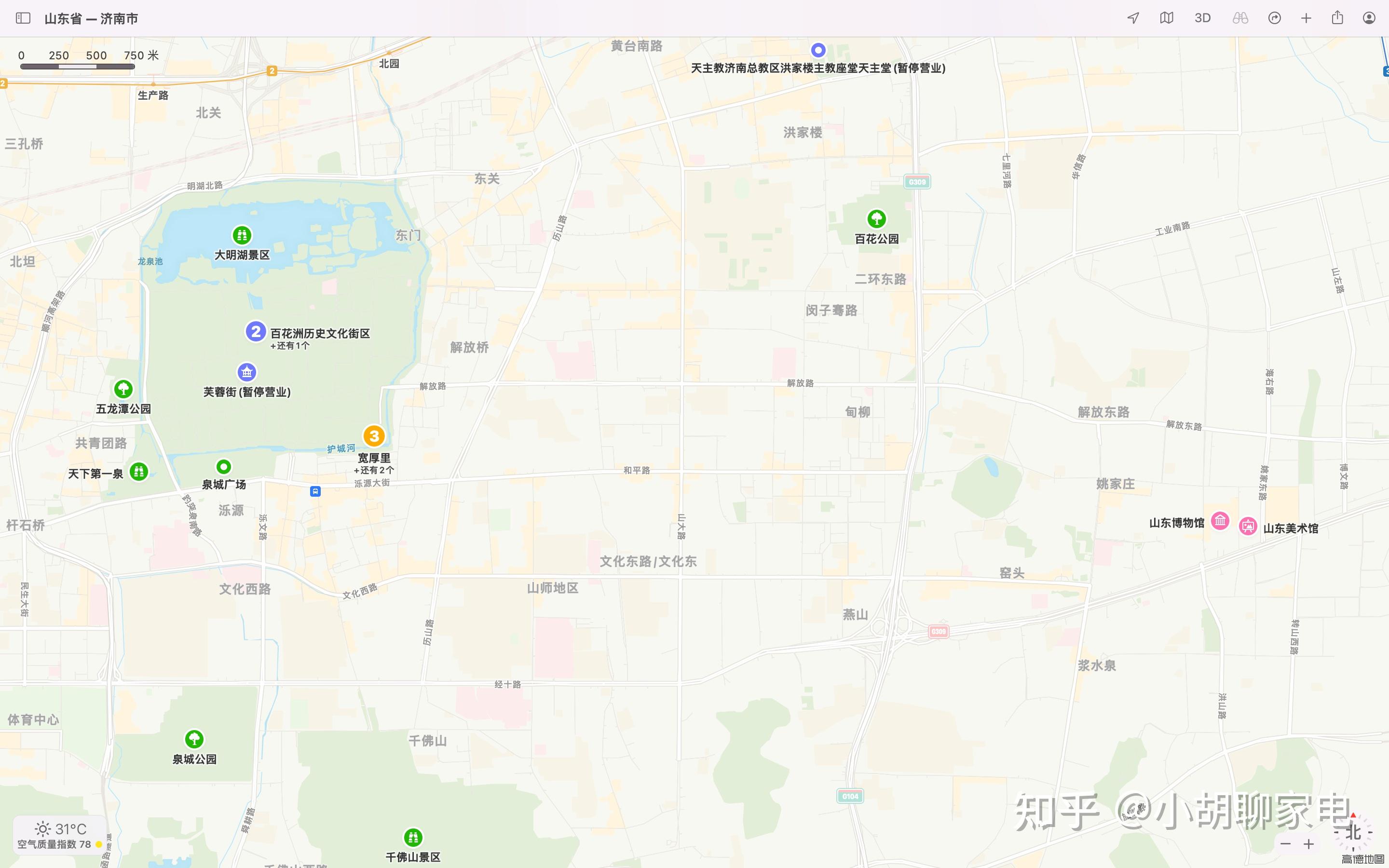 济南旅游攻略_济南景点门票_济南人和市场信息资讯有限公司