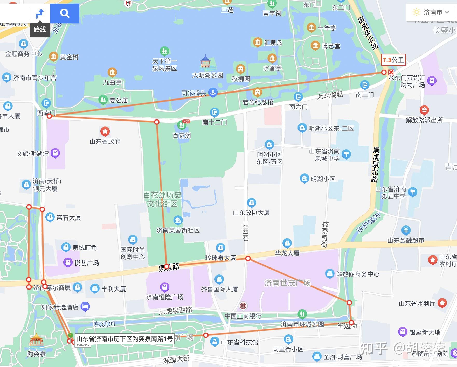 济南旅游攻略_济南人和市场信息资讯有限公司_济南景点门票