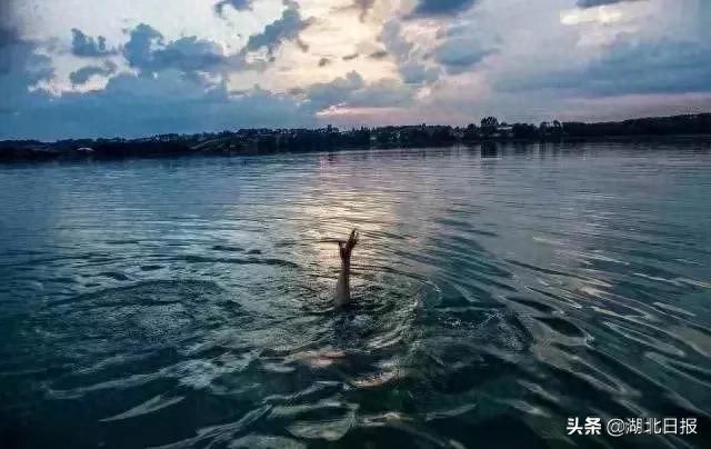 痛心！连续3天，湖北4人溺水！最小仅15岁，至今下落不明……