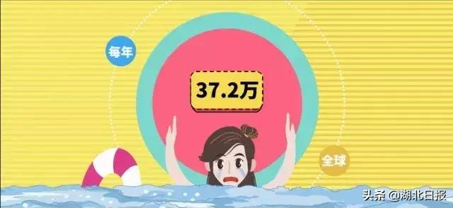 宜昌长江溺水事故_恩施清江溺水事件_恩施新闻车祸