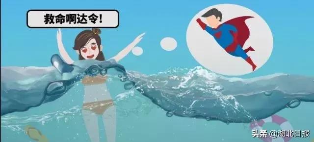 恩施新闻车祸_宜昌长江溺水事故_恩施清江溺水事件