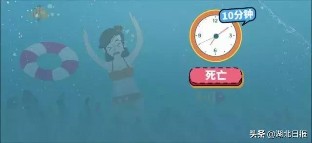 宜昌长江溺水事故_恩施新闻车祸_恩施清江溺水事件