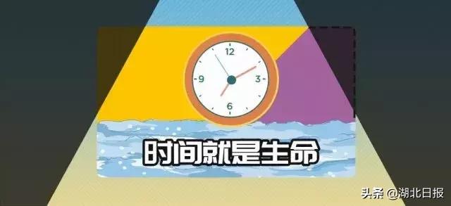 宜昌长江溺水事故_恩施新闻车祸_恩施清江溺水事件