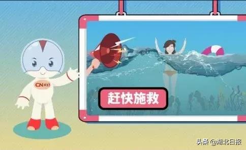 恩施清江溺水事件_恩施新闻车祸_宜昌长江溺水事故