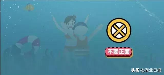 恩施新闻车祸_恩施清江溺水事件_宜昌长江溺水事故