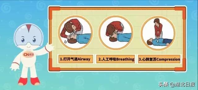 恩施清江溺水事件_恩施新闻车祸_宜昌长江溺水事故