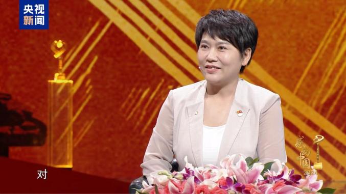 感动中国2024年度人物名单_栾恩杰范振喜郑钦文曲亚波吕明玉保定学院西部支教群体沈华忠李东庞众望李登月特别致敬刘老庄连_2025感动中国十大人物颁奖词及事迹