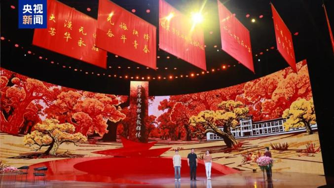 栾恩杰范振喜郑钦文曲亚波吕明玉保定学院西部支教群体沈华忠李东庞众望李登月特别致敬刘老庄连_感动中国2024年度人物名单_2025感动中国十大人物颁奖词及事迹