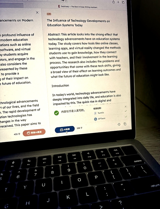 参考文献引用网页新闻_文献AI工具_AI文献总结