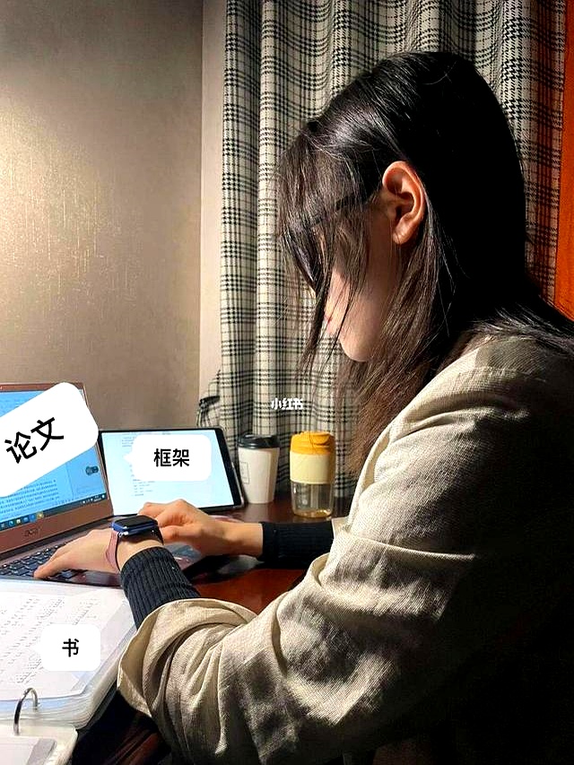 AI文献总结_参考文献引用网页新闻_文献AI工具