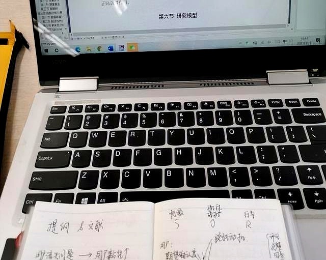 文献AI工具_参考文献引用网页新闻_AI文献总结