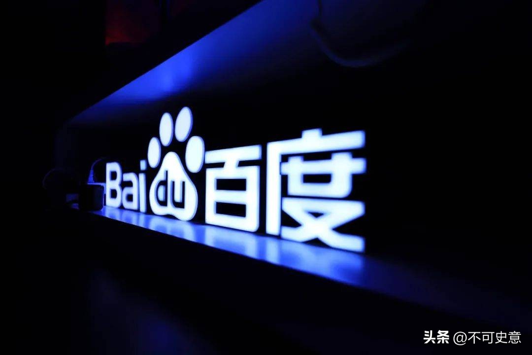 参考文献引用网页新闻_百度学术AI写论文_百度学术AI文献搜索