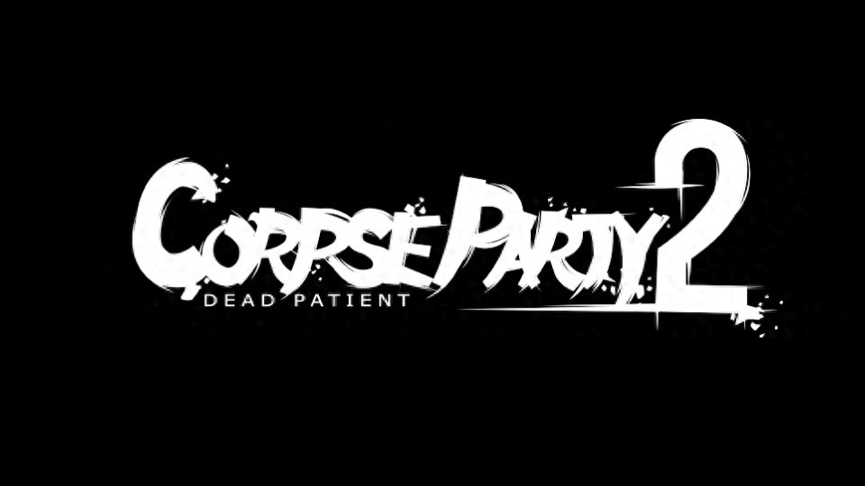 传奇的陨落——尸体派对死亡病患