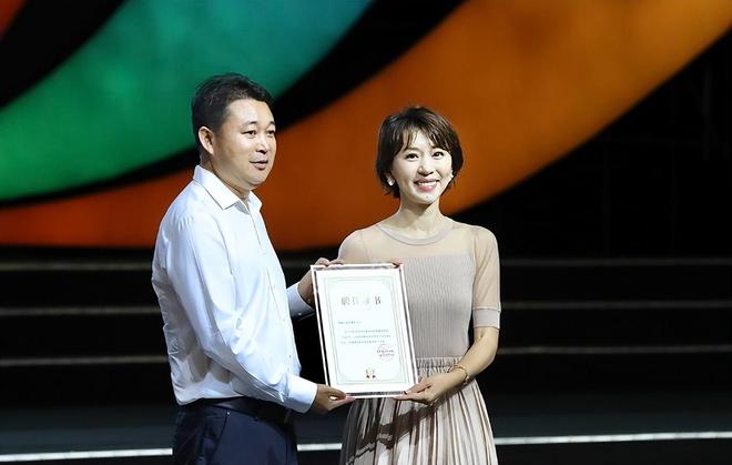 欧阳夏丹商演活动2024_看欧阳夏丹两会视频_欧阳夏丹主持2024深圳医院大会