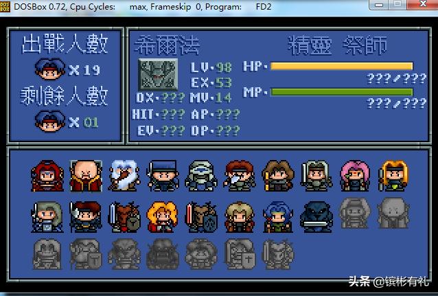 战略单机游戏_童年怀旧游戏_经典单机游戏回忆