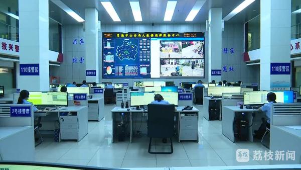 押回115人 常熟警方打掉一大型诈骗团伙