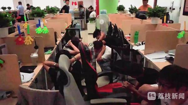 常熟警方打击电信诈骗_电信网络诈骗犯罪集团_今天常熟新闻最新消息