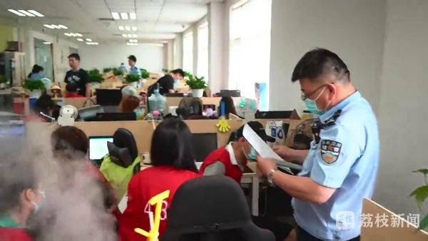 电信网络诈骗犯罪集团_今天常熟新闻最新消息_常熟警方打击电信诈骗