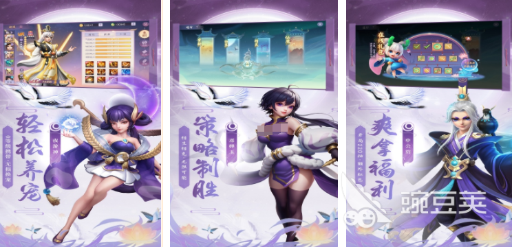 可以挂机的回合制网游_少年仙界传回合制游戏_回合制网游排行榜