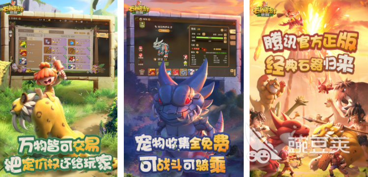 可以挂机的回合制网游_回合制网游排行榜_少年仙界传回合制游戏