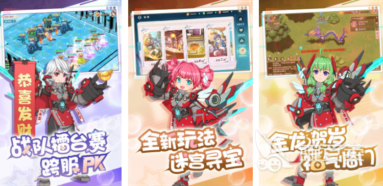 回合制网游排行榜_少年仙界传回合制游戏_可以挂机的回合制网游