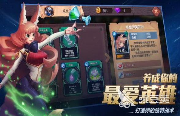 回合制网游排行榜_可以挂机的回合制网游_少年仙界传回合制游戏