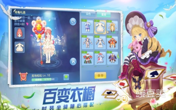 可以挂机的回合制网游_回合制网游排行榜_少年仙界传回合制游戏