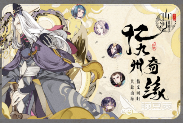 少年仙界传回合制游戏_回合制网游排行榜_可以挂机的回合制网游