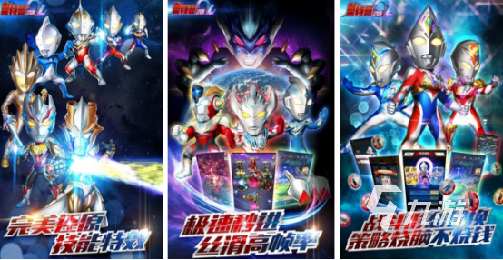 回合制网游十大排行 2025受欢迎的回合制手游Top10