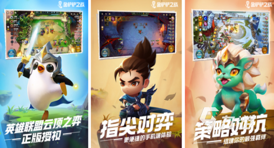 可以挂机的回合制网游_回合制网游排行榜_十大热门回合制游戏推荐