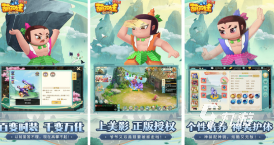 十大热门回合制游戏推荐_可以挂机的回合制网游_回合制网游排行榜