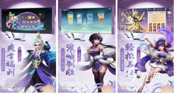 回合制网游排行榜_可以挂机的回合制网游_十大热门回合制游戏推荐