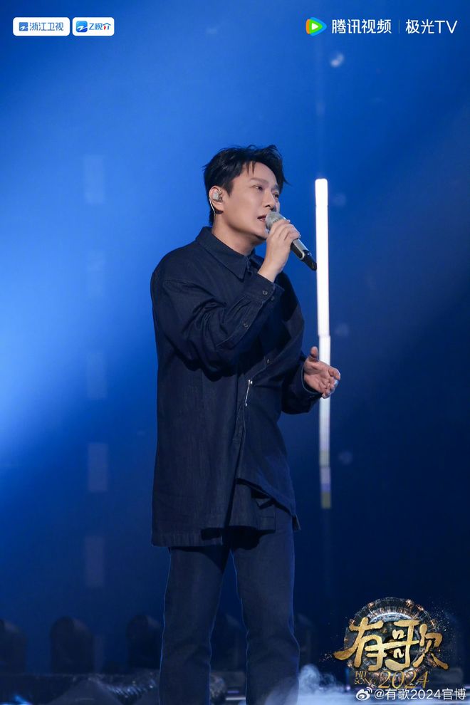 乐评人鉴赏《鲸落》：张信哲X宋瑀哲，一场盛大炙热的托举