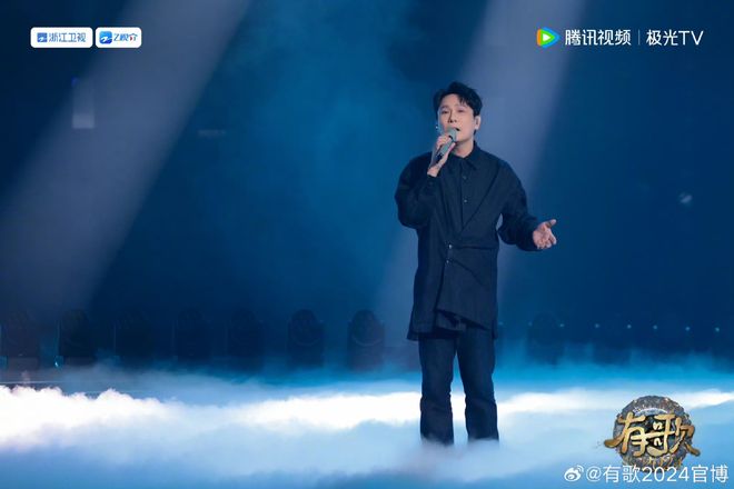 张信哲 宋瑀哲 鲸落 歌曲 分析_喜欢张信哲