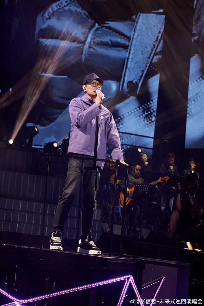 张信哲 宋瑀哲 鲸落 歌曲 分析_喜欢张信哲