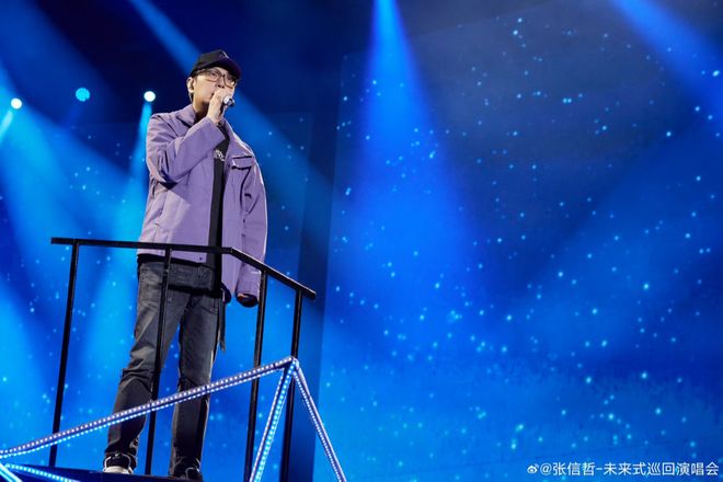 张信哲 宋瑀哲 鲸落 歌曲 分析_喜欢张信哲