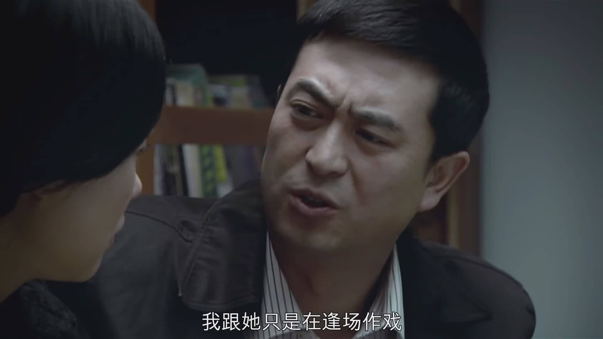 蜗居宋思明在被子里舔_宋思明海藻关系解读_中年凤凰男欲望分析