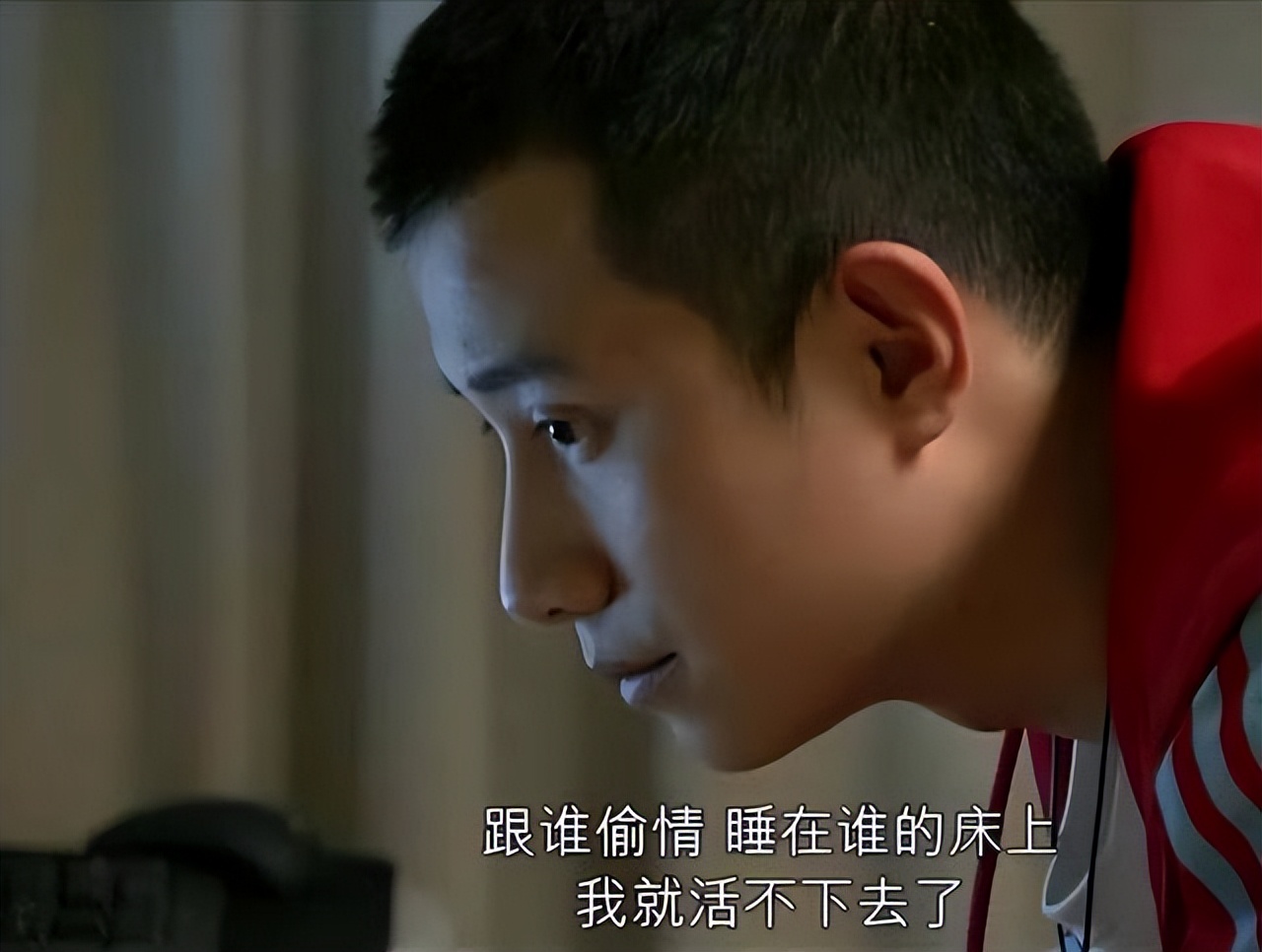 宋思明海藻关系解读_蜗居宋思明在被子里舔_中年凤凰男欲望分析