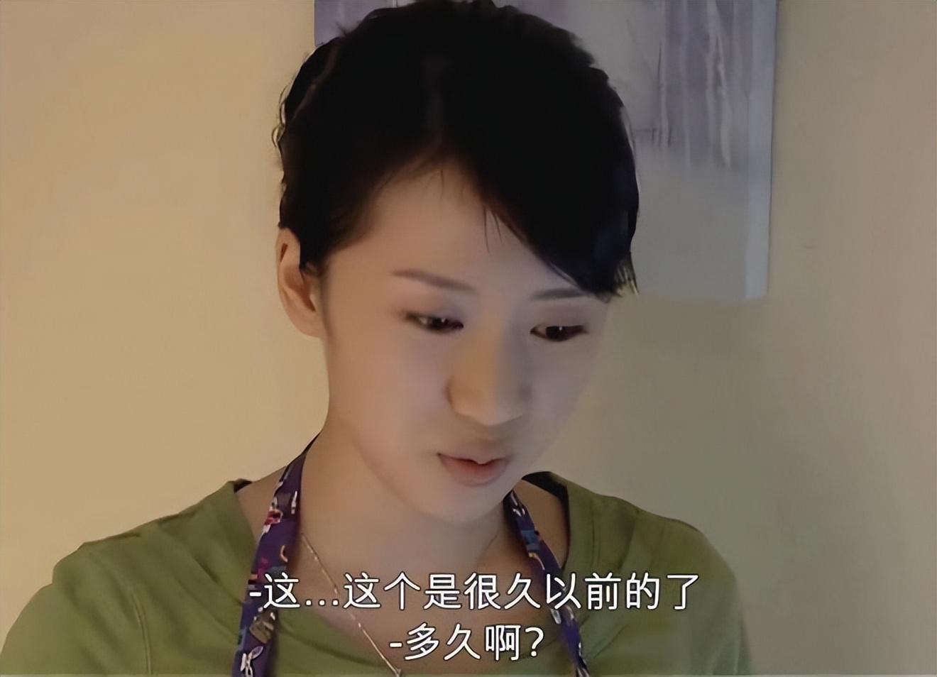 中年凤凰男欲望分析_蜗居宋思明在被子里舔_宋思明海藻关系解读