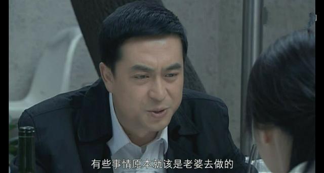 蜗居剧情解析_蜗居宋思明在被子里舔_郭海藻宋思明关系