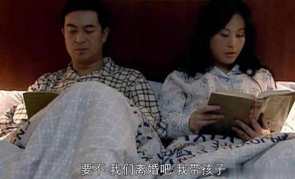 蜗居宋思明在被子里舔_蜗居剧情解析_郭海藻宋思明关系