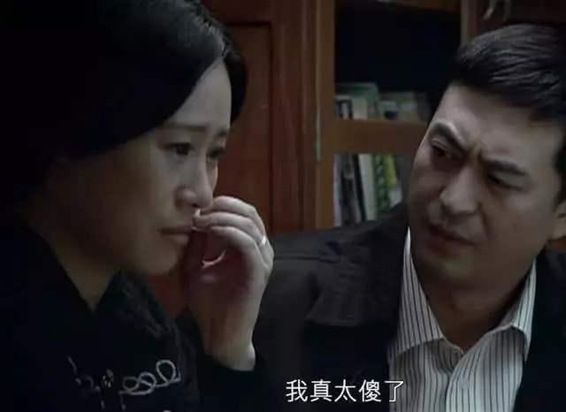 蜗居宋思明在被子里舔_郭海藻宋思明关系_蜗居剧情解析