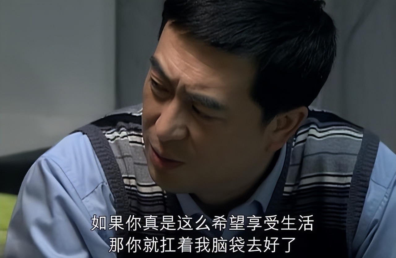 《蜗居》：成年后才懂，宋思明吃下的那颗药，写尽中年婚姻的辛酸