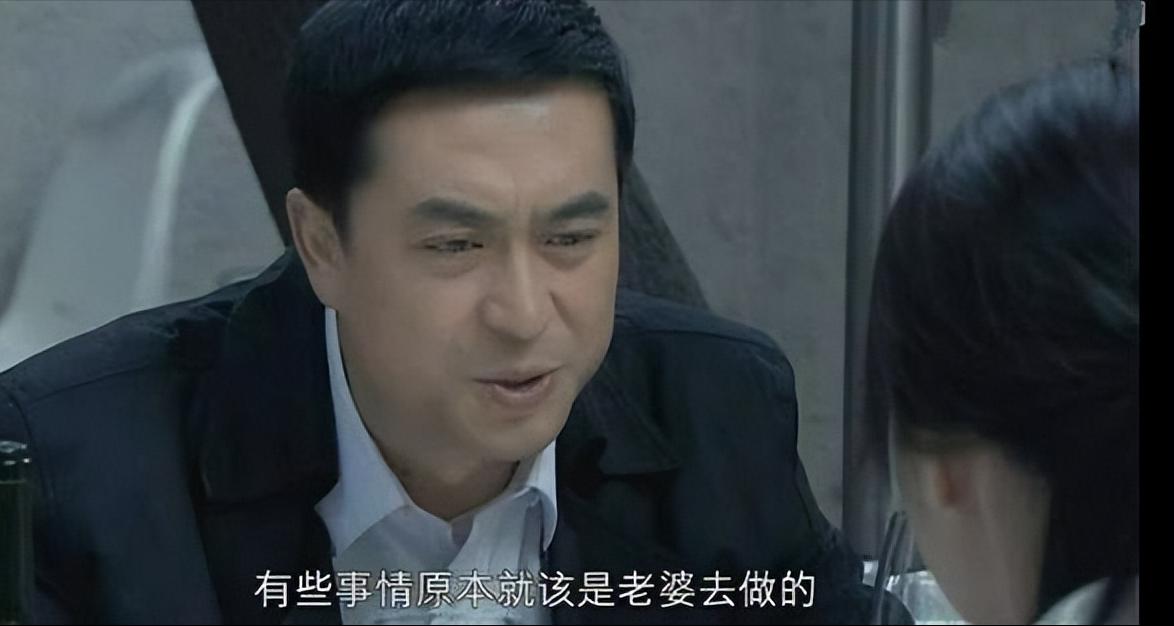 蜗居宋思明在被子里舔_宋思明同房安定妻子心痛_宋思明妻子吃药敷衍情感