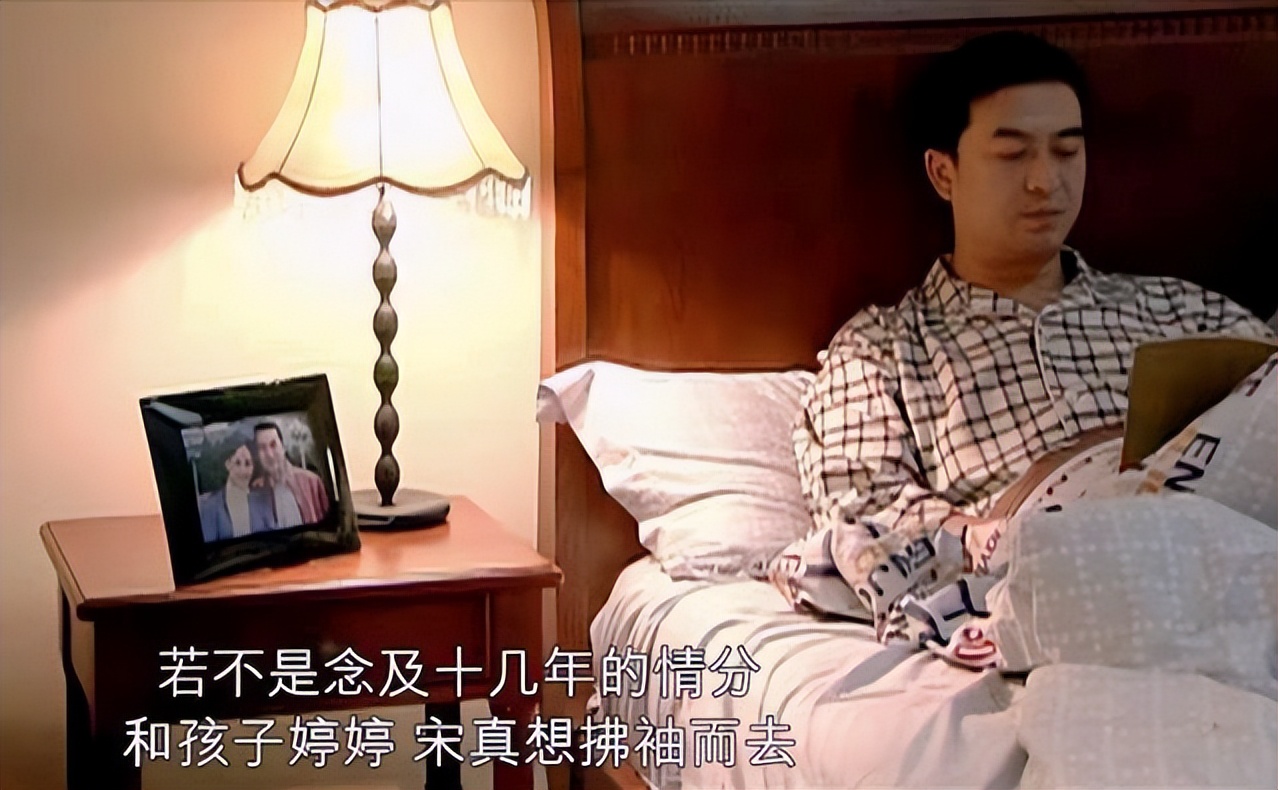 宋思明妻子吃药敷衍情感_宋思明同房安定妻子心痛_蜗居宋思明在被子里舔