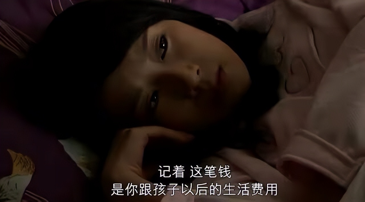 宋思明妻子吃药敷衍情感_宋思明同房安定妻子心痛_蜗居宋思明在被子里舔