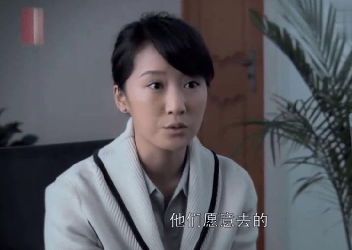 宋思明同房安定妻子心痛_宋思明妻子吃药敷衍情感_蜗居宋思明在被子里舔