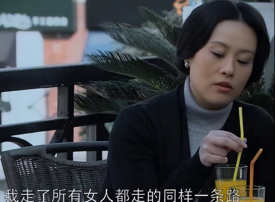宋思明同房安定妻子心痛_宋思明妻子吃药敷衍情感_蜗居宋思明在被子里舔